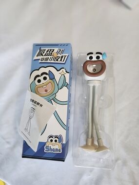 Shame The Octopus Kids Cartoon Night Light